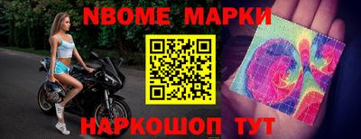 соль курить ск Бузулук