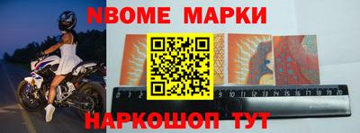 бутират Аргун