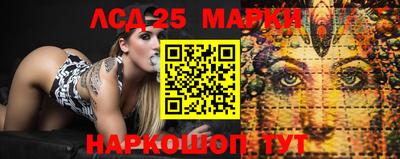 мяу мяу кристалл Апрелевка