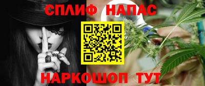 бутират Аргун
