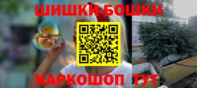 меф Апшеронск