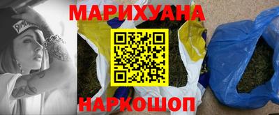 бутират Аргун