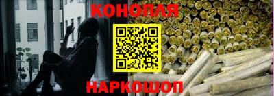меф Апшеронск