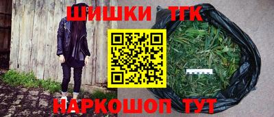 меф Апшеронск