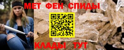 бутират Аргун