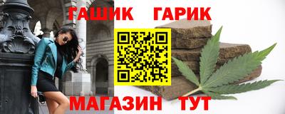 дурь Будённовск